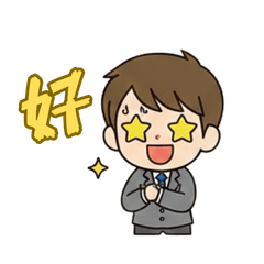 Real Life of a Modern High School Boy