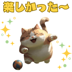 Cute Chubby Cat Stickers223