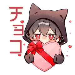 Black Cat Hoodie Boy Valentine