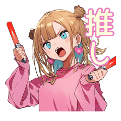 Strongest Gal Oshi Life