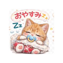 keitan_20260209210030