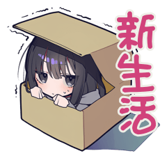 Gloom Girls New Life