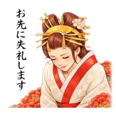 ghana2525_20260209211404