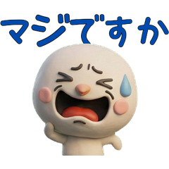 Moving 3D Pigeon Dove  30