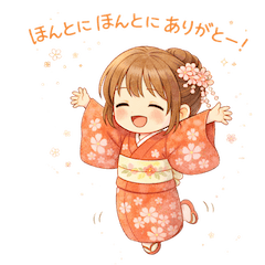 cute chibi kimono girl daily stickers