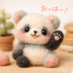 Felt Animals: 90s Japanese Gags