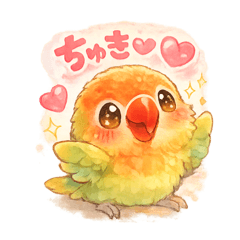 Lovebird_chan
