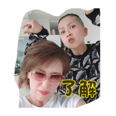 shimasayu_20260210092340