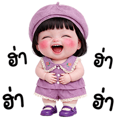 น้องแอมมี่น่ารัก