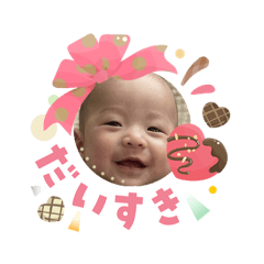 akane_20260209143822