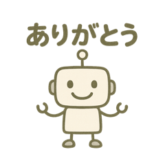 Asadayos_20260210102013