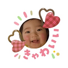 Erika_20260210101445