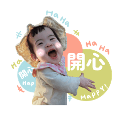 Rani寶寶日常