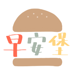 ㄩㄩ很會畫畫，謝瑎