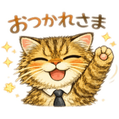 nyanko_20260210000604