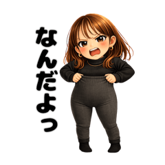 beans_20260210112330