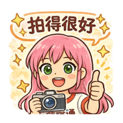 GPT美少女系列02