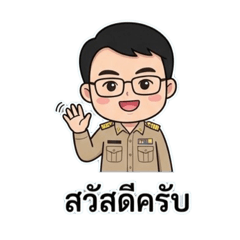 Champion kub_20260209224411