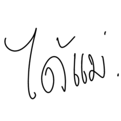 Ch0wder_20260209225840