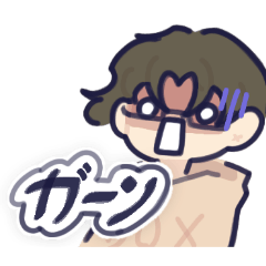 Cute Boi sticker_20260209080342