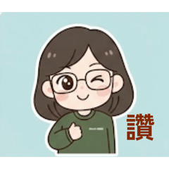 tientien 自製貼圖