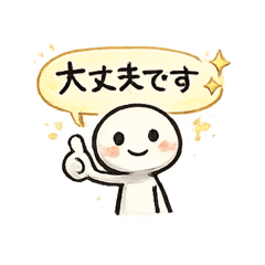 Jpmama_20260209100648