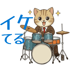 Mahogany House_20260209185149