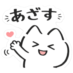 tarozou_20260209190309