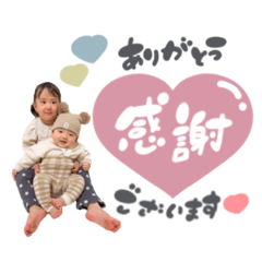 @and_me.stamp_20260210140353