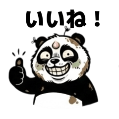 Bear's_20260209235535