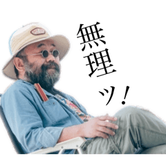 moriko_20260209235651