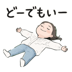 LINE Stamp Maker_20260209172443