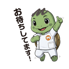 honetsugiman_20260207003649