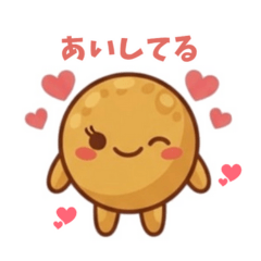 Takoyaki Cute Character