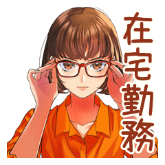 Bob Cut Girl for Remote Work