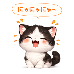 ANGEL & ADORABLE TUXEDO CATS