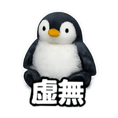 Nagicchi_20260210030759