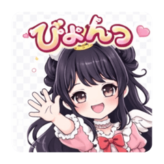 Honotan_20260209172304