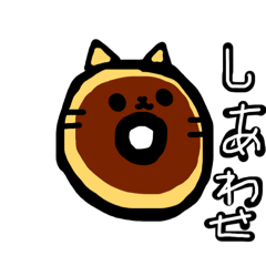 iku_20260209171149