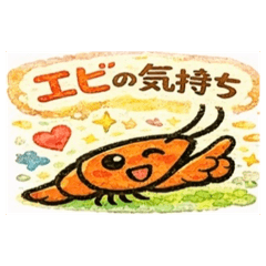 tomatoes_20260209182118