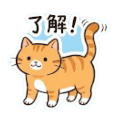 Cat Day Special: Sweet & Clingy Neko