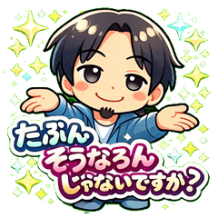 YouTuber Hiroyuki_isn1