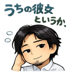 Hiroyuki Nishimura Collection of Quotes