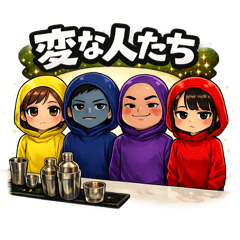 sotaro_20260209191652