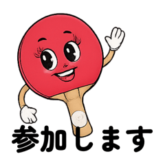 Jericho_20260209102624