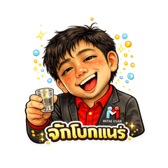 Jackmittae_20260209214746