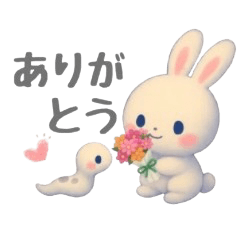 Gentle Days of Rabbit & Snake