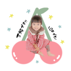 @and_me.stamp_20260210143338