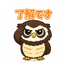 A Day in the Life of a Spectacled Owl