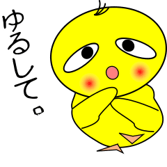 nobobi アニメ 気弱そうなヒヨ